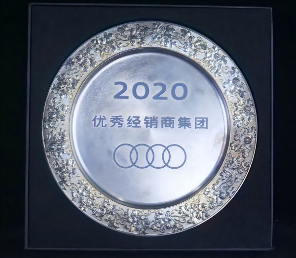 2020ȃ㽛N̼F