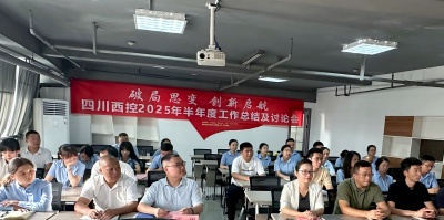 ƾ˼׃(chung)  Ĵ_(ki)2025ȹY(ji)ӑՓ(hu)